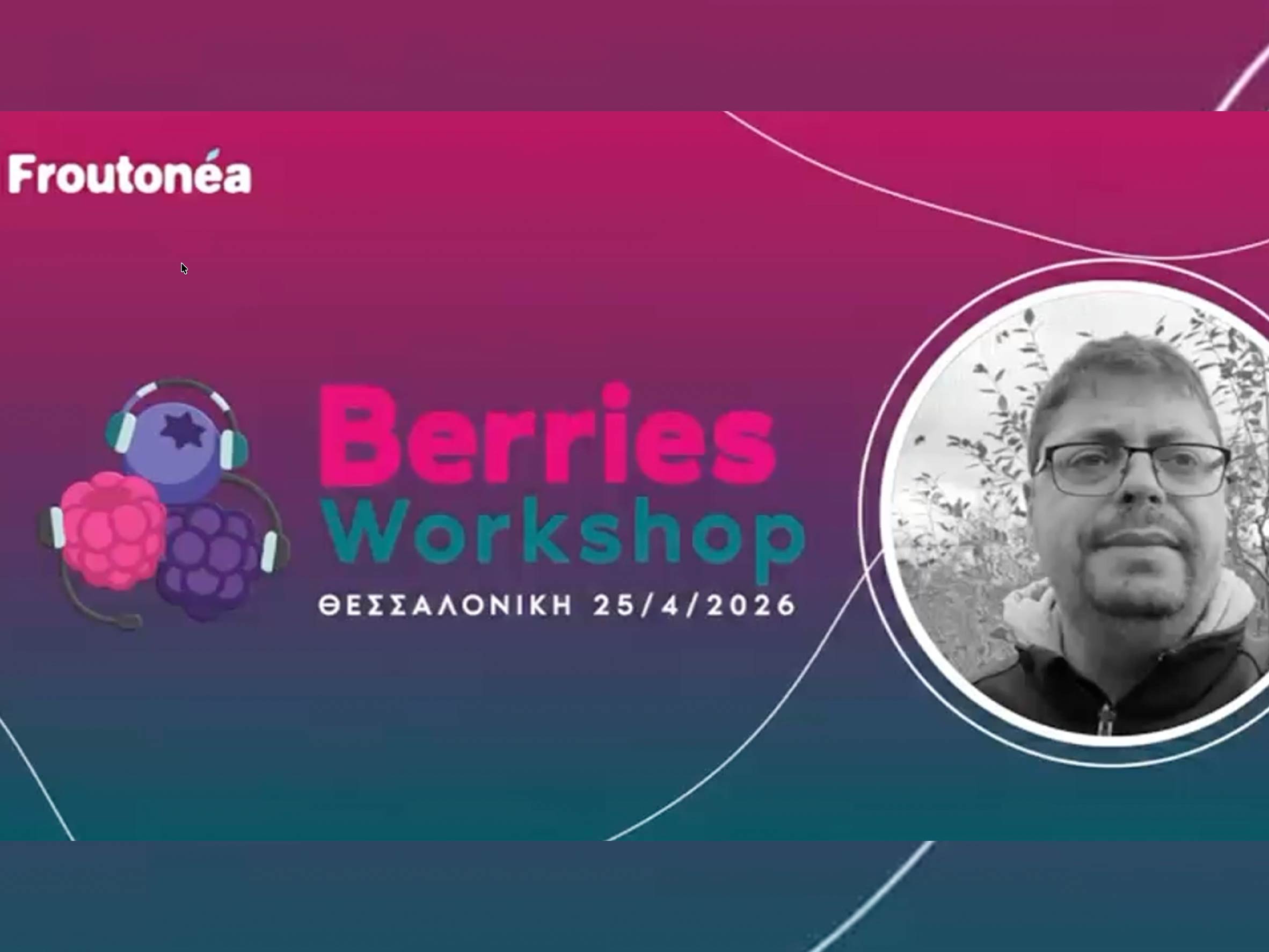 Read more about the article Berries Workshop 2026 em Salónica: um ponto de encontro para o futuro dos pequenos frutos